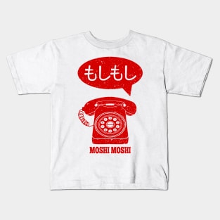 Moshi Moshi Japanese Kanji Kids T-Shirt